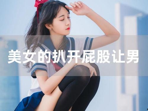 国产露脸在线,引领潮流的在线直播新风尚