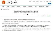 推荐国产特级毛片,匠心独运,展现中国电影艺术魅力