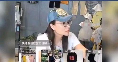 97婷射久干人插人射人爱